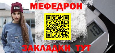 дмт Будённовск