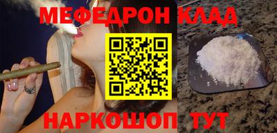 индика Бузулук