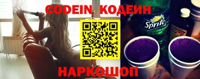 индика Бузулук
