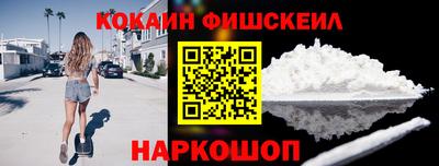 индика Бузулук