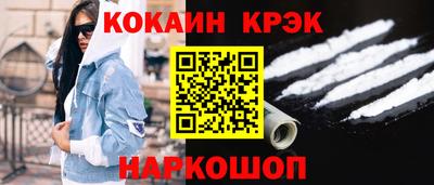 дмт Будённовск