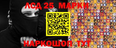 кокаин Бугуруслан
