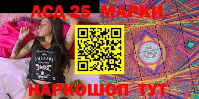 индика Бузулук