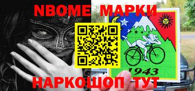 дмт Будённовск