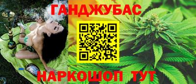 кокаин Бугуруслан