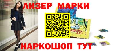 индика Бузулук