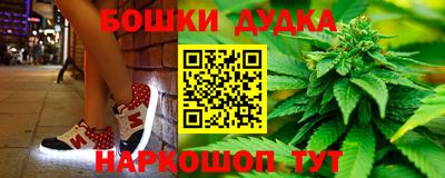 индика Бузулук