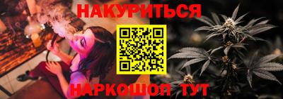 дмт Будённовск