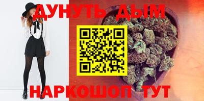 кокаин Бугуруслан