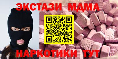 индика Бузулук