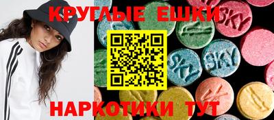 кокаин Бугуруслан
