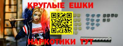 дмт Будённовск
