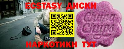 дмт Будённовск
