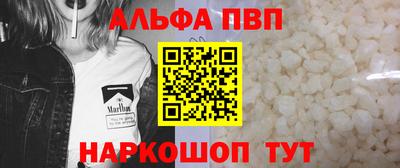 дмт Будённовск