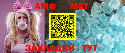 дмт Будённовск