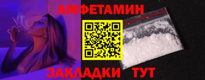 дмт Будённовск