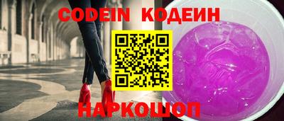 дмт Будённовск