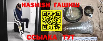 кокаин Бугуруслан