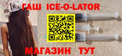 кокаин Бугуруслан