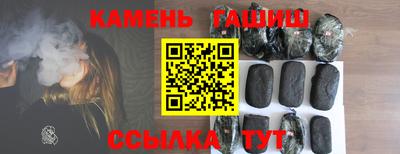 индика Бузулук