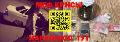 дмт Будённовск